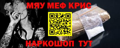 амф Баксан