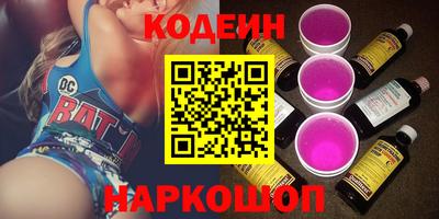 mix Ачхой-Мартан