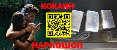 амф Баксан