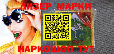 mix Ачхой-Мартан