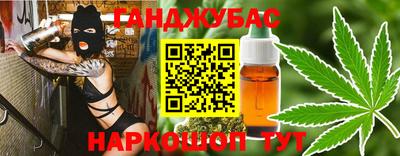 амф Баксан