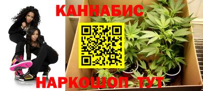 бошки Аша