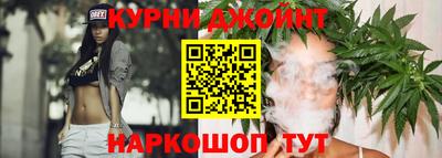 бошки Аша