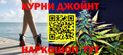 бошки Аша