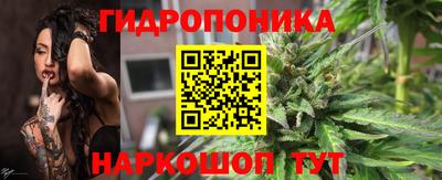 mix Ачхой-Мартан
