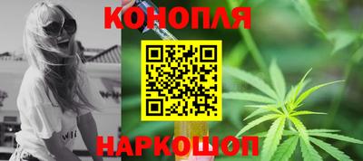 бошки Аша