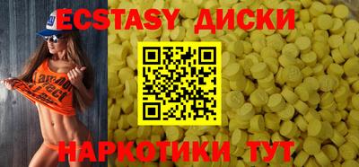 mix Ачхой-Мартан