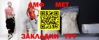 бошки Аша