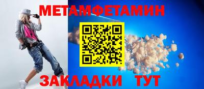 mix Ачхой-Мартан