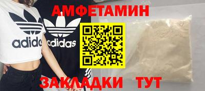 бошки Аша