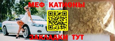 амф Баксан